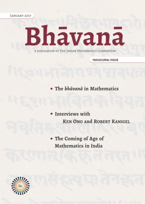 The background image on the cover, centred on the word bhāvita, is of a Sanskrit verse from Brāhma-sphuṭa-siddhānta of Brahmagupta. courtesy Indira Gandhi National Centre for the Arts, Southern Regional Centre, Bangalore cover design Rajaneesh Kashyap