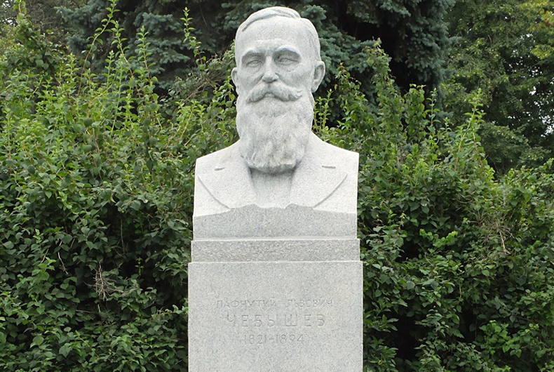 Statue of Chebyshev at the Lomonosov Moscow State University