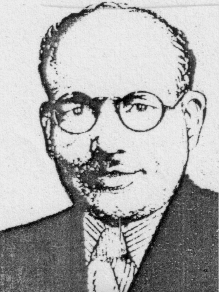 Avadesh Narayan Singh (1901 - 1954)