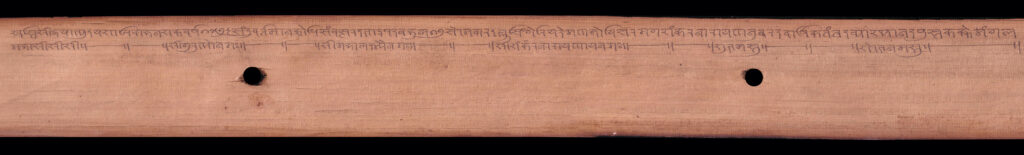 The colophon giving the date of Gaṇitagannaḍi.