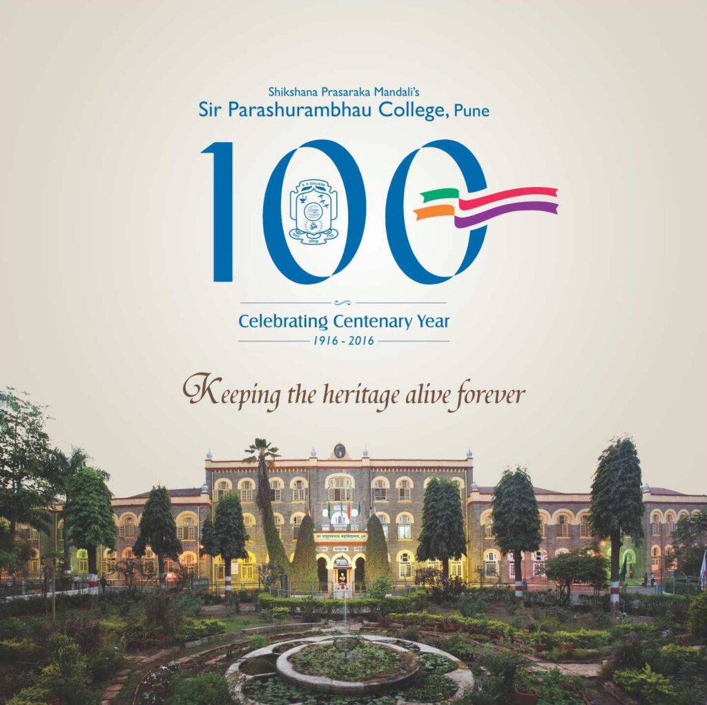 A poster of Sir Parashurambhau College in Pune, celebrating its centenary in 2016