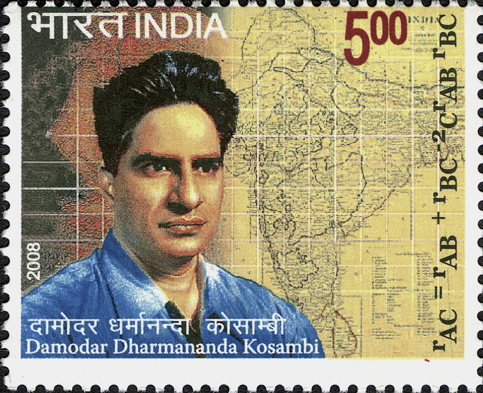 A 2008 postage stamp featuring D.D. Kosambi, in a  denomination unlikely to be used for an international letter