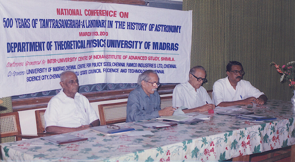 K.V. Sarma (left most) and Sriram (right most) at the 500 years of Tantrasaṅgraha conference