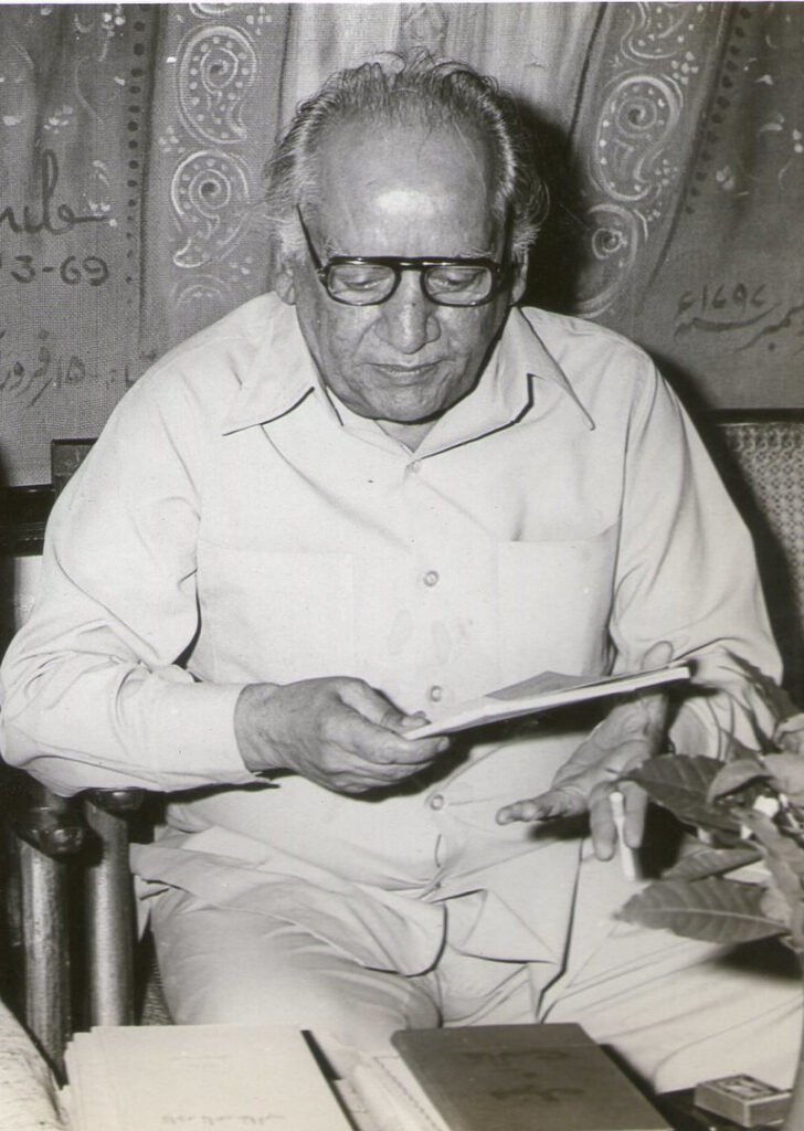  Faiz Ahmed Faiz (1911–1984)