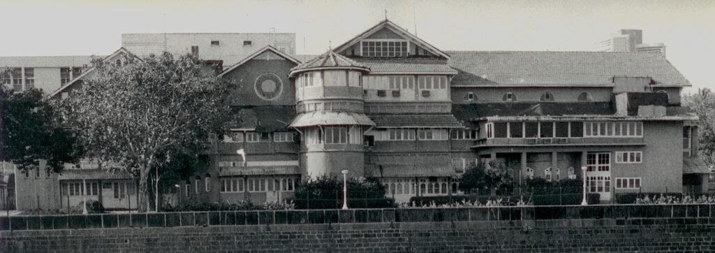 Old Yacht Club premises where TIFR was housed before moving to Navy Nagar