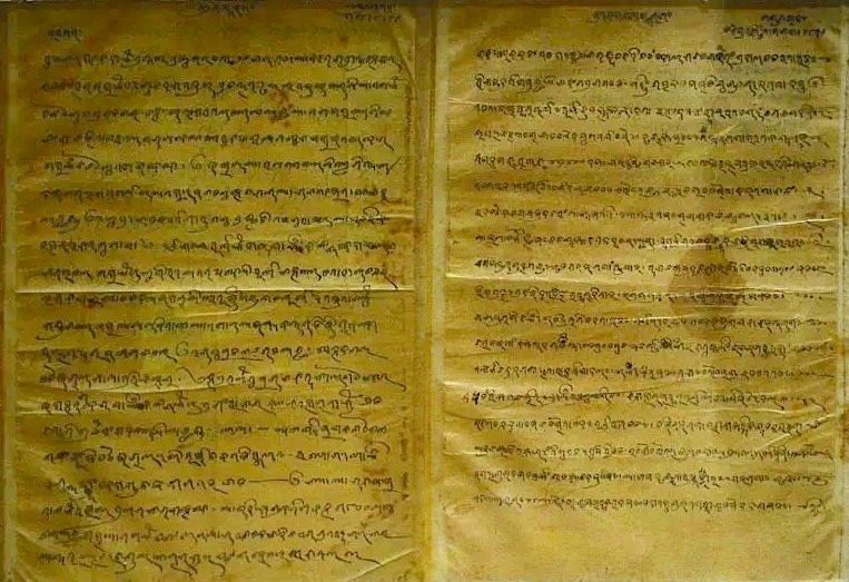 Palm leaf original manuscript of Pathani Samanta, Odisha state museum, Bhubaneswar