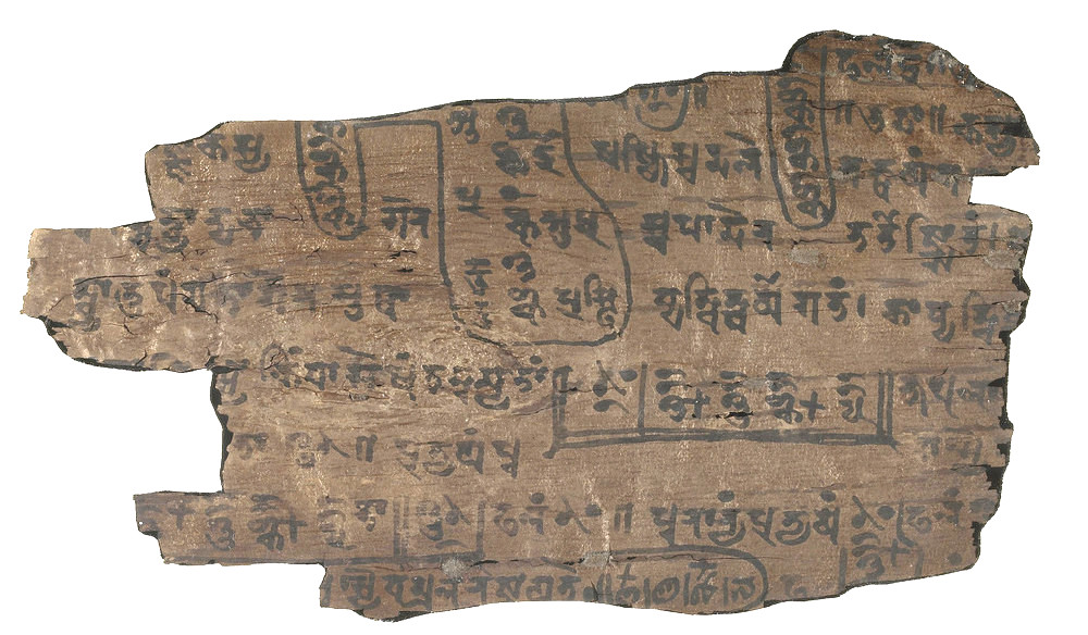 A leaf from the Bakhshali manuscript in which one sees symbols for the fundamental arithmetic operations. Subtraction is denoted by +, which is probably a simplification of the first letter ‘kṣa’ of a Sanskrit word kṣaya for subtraction.