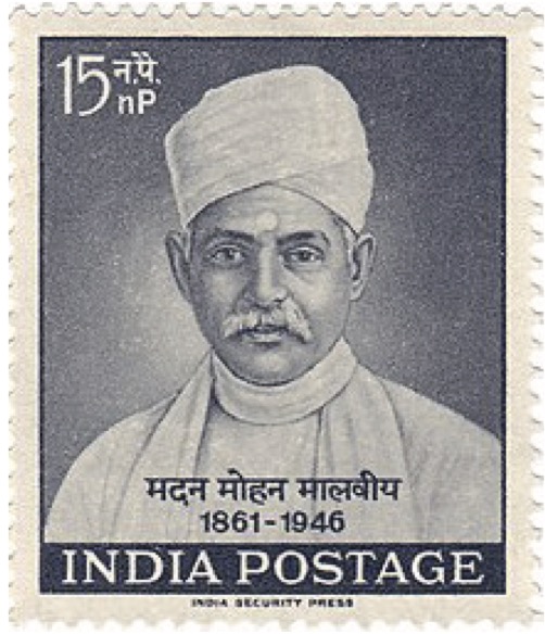 Pandit Madan Mohan Malaviya (1861–1946)