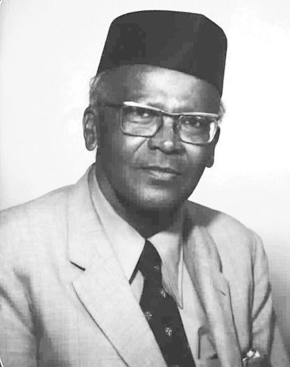 Vishnu Vasudev Narlikar (1908–1991)