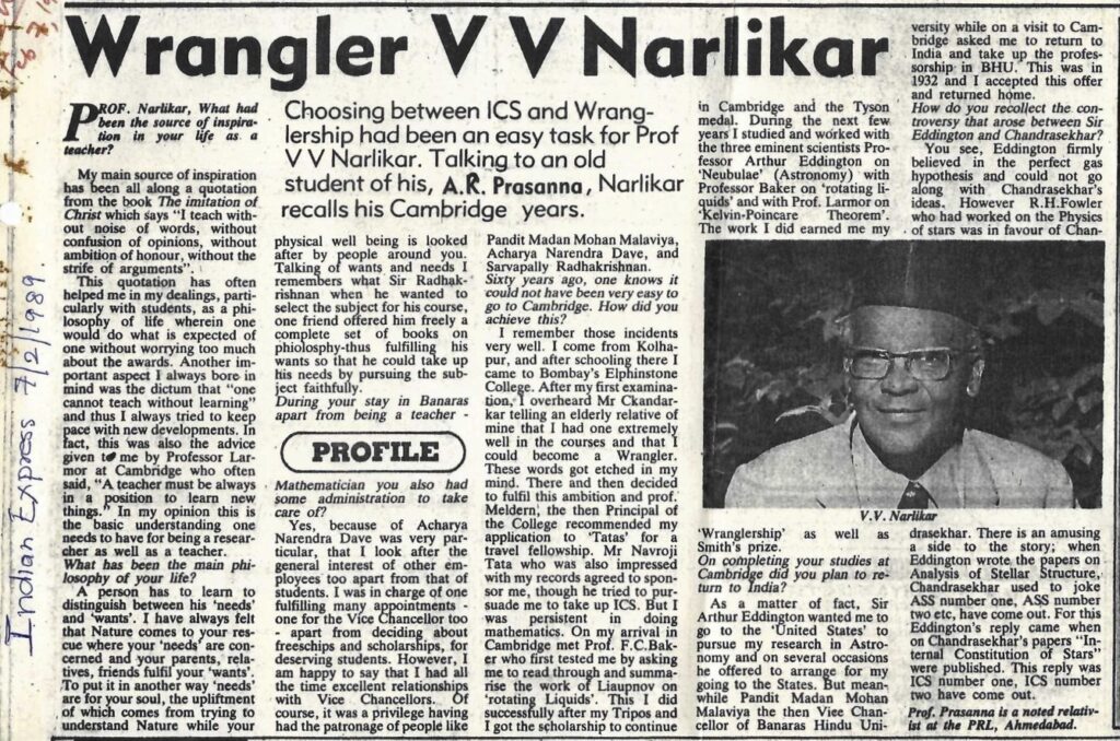 Newspaper cutting of the interview that appeared in the Indian Express.