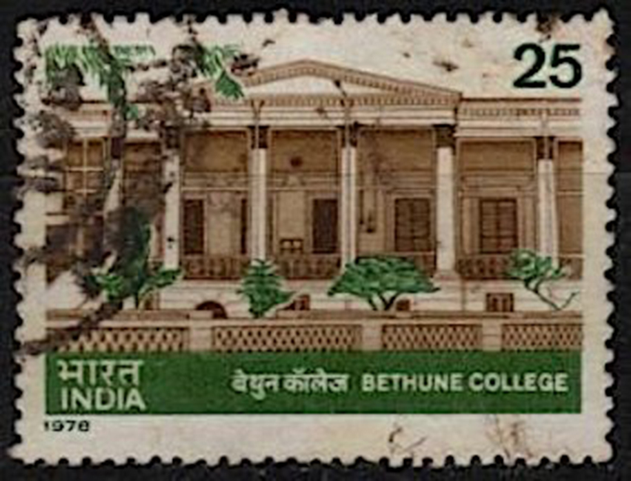 Bethune College, Kolkata. Centenary commemorative stamp.