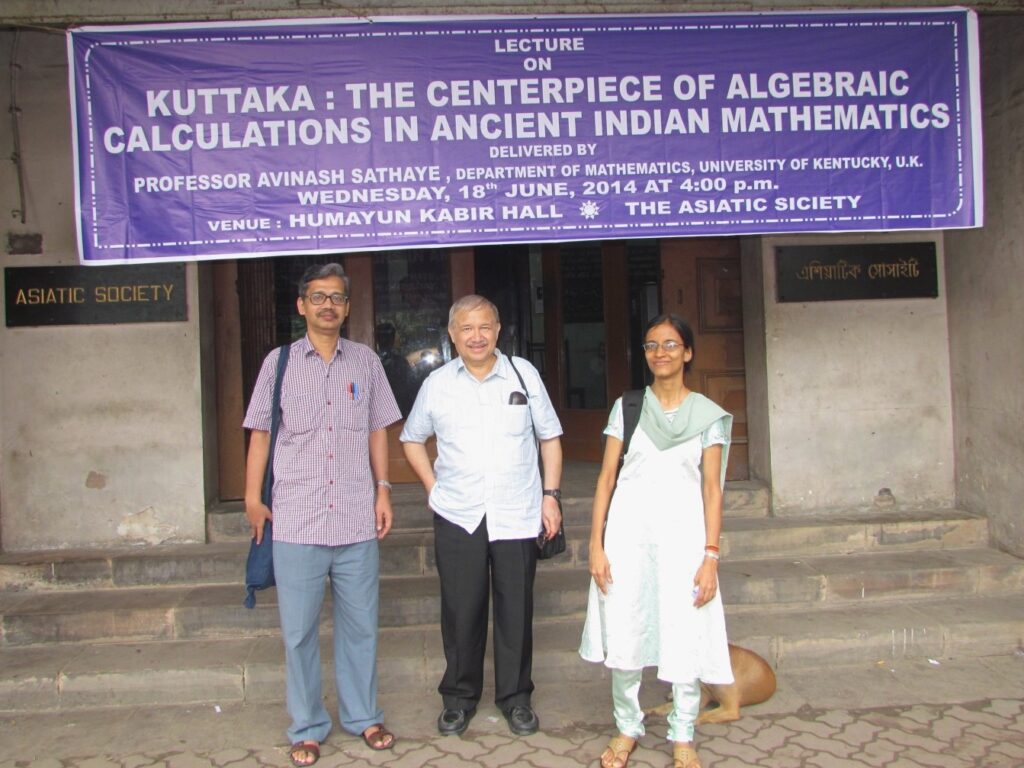 Amartya Dutta, Avinash Sathaye and Neena Gupta