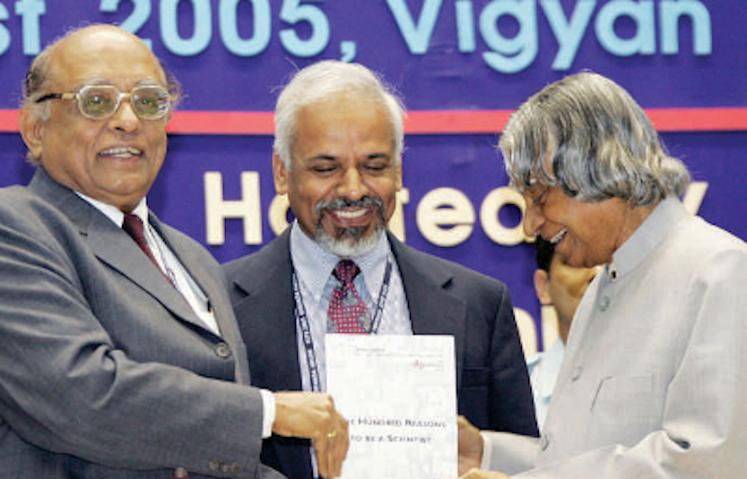 With R. Chidambaram, former chairman of the Atomic Energy Commission, Government of India and Dr. A.P.J Abdul Kalam, former President of India, in 2005.